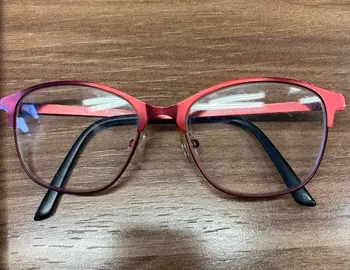 Lunettes de vue / Trouvé le 12.12.2025